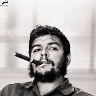 Telegram profile photo for سيرة ذاتية