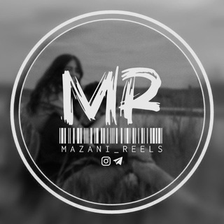 Telegram profile photo for مازنی ریلز