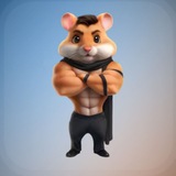 Telegram profile photo for Игры в телеграме | комбо шифр хомяк hamster