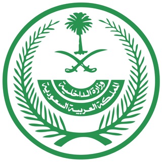 Telegram profile photo for إمارة منطقة المدينة المنورة