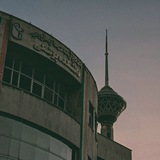 Telegram profile photo for IUMS Med || 1402 Mehr