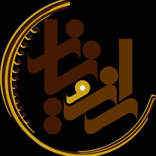 Telegram profile photo for آموزشگاه موسیقی رازونیاز