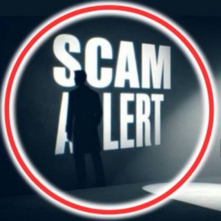 Telegram profile photo for ScamAlert