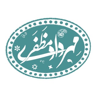 Telegram profile photo for www.ronu.ir