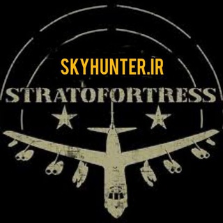 Telegram profile photo for (کانال نظامی )skyhunter.ir
