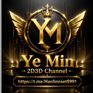 Telegram profile photo for Ye`Min 2D3D Channel