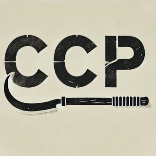 Telegram profile photo for Class Consciousness Project