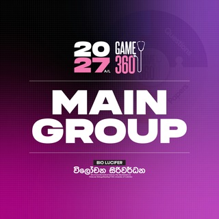 Telegram profile photo for 2027 Biology Game 360 | Bio Lucifer