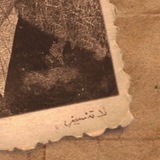 Telegram profile photo for لحَظة ادراك :
