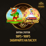 Telegram profile photo for GoldFishka casino