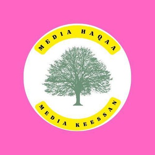Telegram profile photo for MEDIA HAQAA