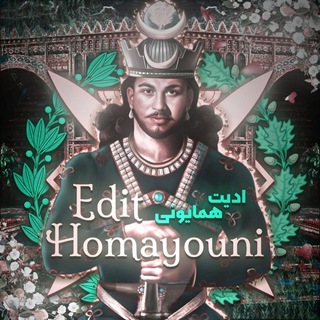 Telegram profile photo for ꕥ𓄂𝓔𝓭𝓲𝓽 𝓗𝓸𝓶𝓪𝔂𝓸𝓾𝓷𝓲𓆃ꕥ
