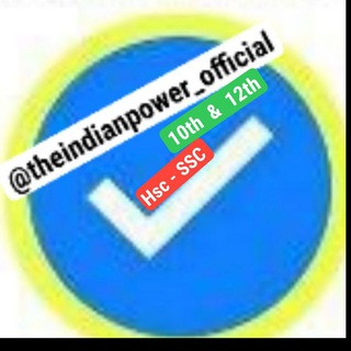 Telegram profile photo for SSC / HSC imp study