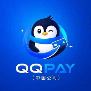 Telegram profile photo for QQ PAY- OFFICIAL GROUP