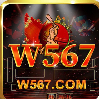 Telegram profile photo for 💥w567.com Official Channel 💥