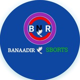 Telegram profile photo for 🕊Banaadir Sborts💯
