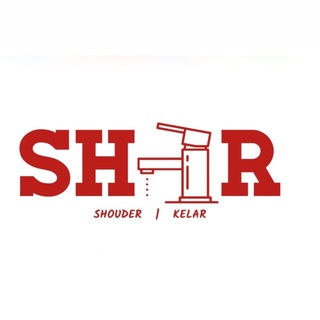 Telegram profile photo for shirshouder