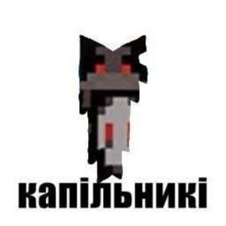 Telegram profile photo for ꒰ archive﹕defoul's home