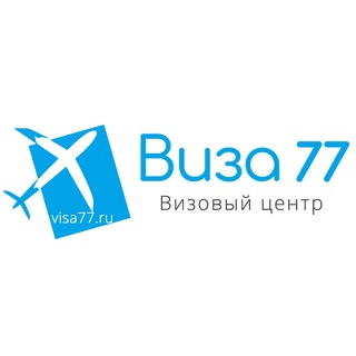 Telegram profile photo for Визовый центр Виза 77