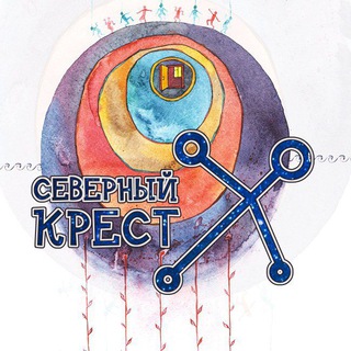 Telegram profile photo for Северный Крест