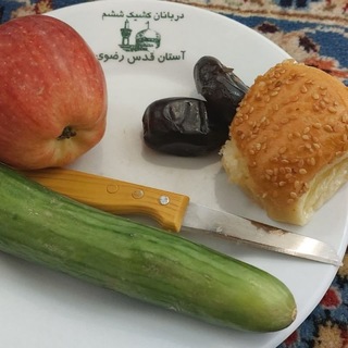Telegram profile photo for اسکان مشهد (صلواتی)