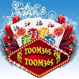 Telegram profile photo for TOOM 365 Official headquarters