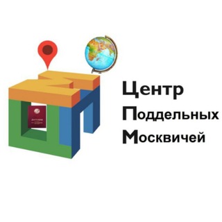 Telegram profile photo for SpacePICS