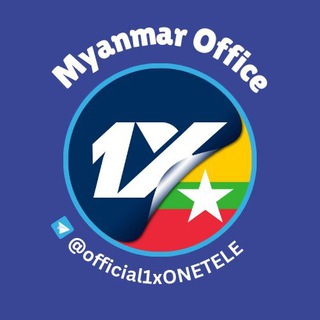 Telegram profile photo for 1xbet Myanmar