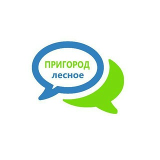 Telegram group profile photo for Жизнь в Пригороде Лесное