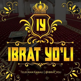 Telegram profile photo for Ibrat Yo'li 🌙| Rasmiy