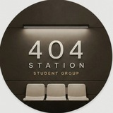 Telegram profile photo for 𝐒𝐭𝐮𝐝𝐞𝐧𝐭 𝐬𝐭𝐚𝐭𝐢𝐨𝐧 404