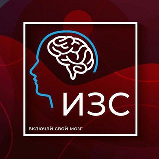 Telegram profile photo for Институт Здравого Смысла