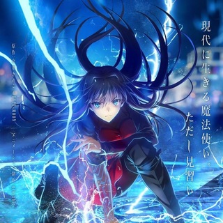 Telegram profile photo for Animé sama