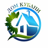Telegram profile photo for Дом Кубани