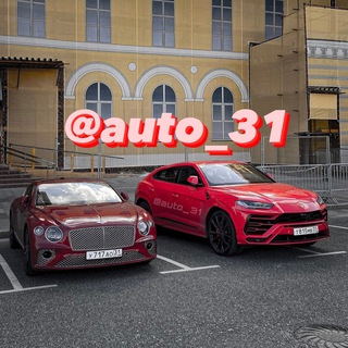 Telegram profile photo for AUTO_31