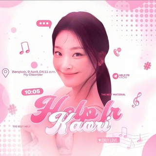 Telegram profile photo for 𝗁𝖾𝗅𝗉 𝖿𝗋 𝗄𝖺𝗈𝗋𝗂🤍