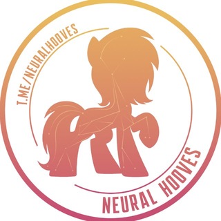 Telegram profile photo for Neural Hooves | My Little Pony