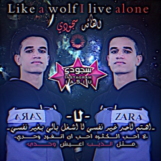 Telegram profile photo for ﺈ̃ﺈ̃̄ﻟﻣ̲̉ﺻ͡ﻣ̲̉ﻣ̲̉ سِٰـِۢجِٰـِۢﯛ̲୭ديِٰـِۢ 𖠆