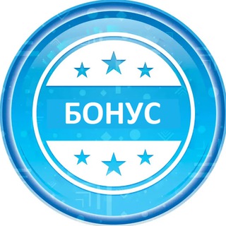 Telegram profile photo for БЕЗДЕПЫ КАЗИНО | ТОП 60 бездепов казино 2024