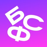 Telegram profile photo for Бублик смотрит фильмы