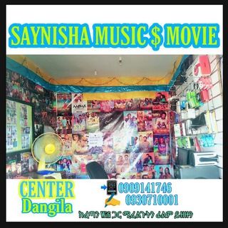 Telegram profile photo for SAYNISHA MOVIE CENTER DANGILA