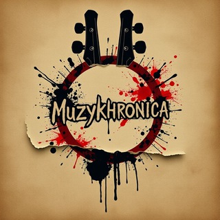 Telegram profile photo for Музыхроника 🎙