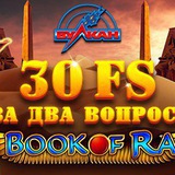 Telegram profile photo for Slots low variance list: Best games with frequent wins and steady payouts