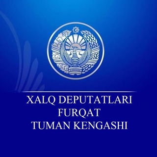 Telegram profile photo for Xalq deputatlari Furqat tumani Kengashi (rasmiy)