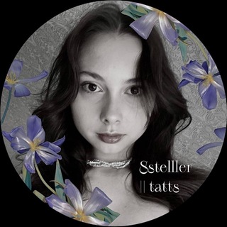 Telegram profile photo for Sstelller || tatts SPB