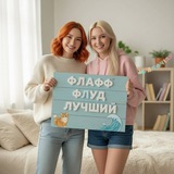 Telegram profile photo for архив флафф