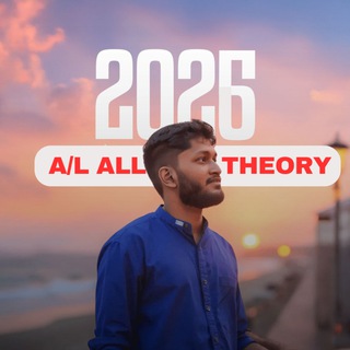 Telegram profile photo for AP26 | Paper Class