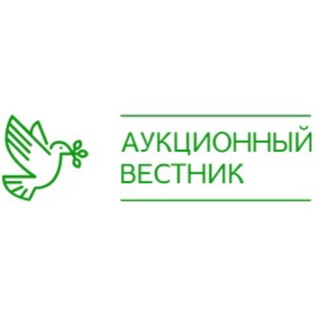 Telegram profile photo for Аукционный Вестник