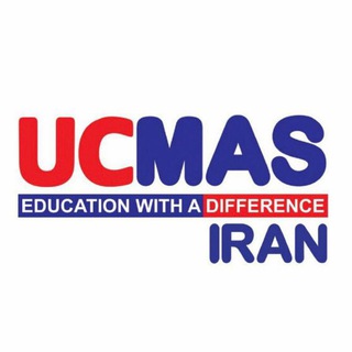 Telegram profile photo for UCMAS_GILANرشدانديشه