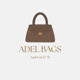 Telegram profile photo for Adel • Брендовые Женские Сумочки Lux качества | ТК Садовод 23 - 78 🇷🇺